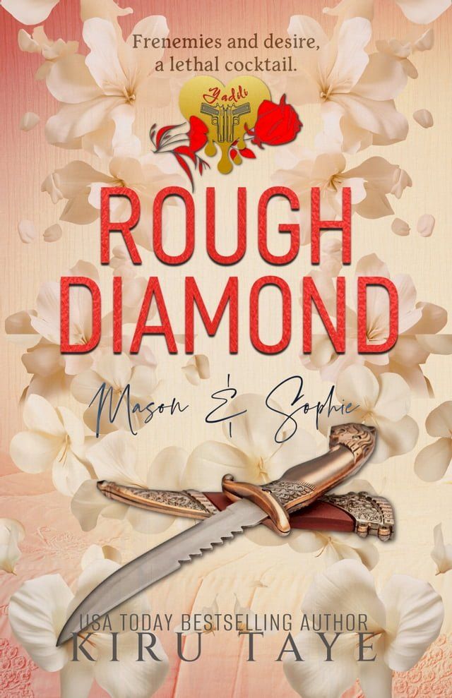  Rough Diamond(Kobo/電子書)