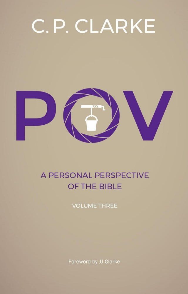  POV 3(Kobo/電子書)