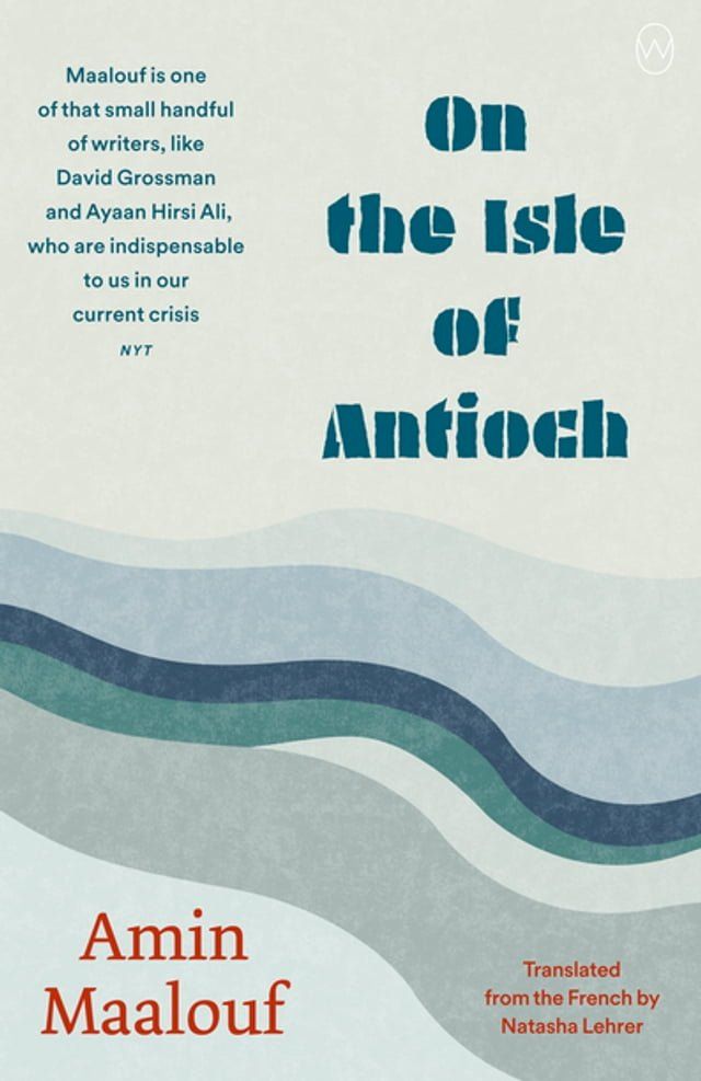  On the Isle of Antioch(Kobo/電子書)