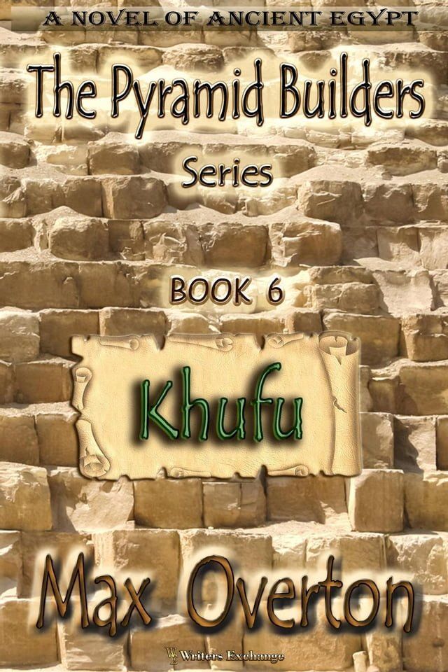  Khufu(Kobo/電子書)