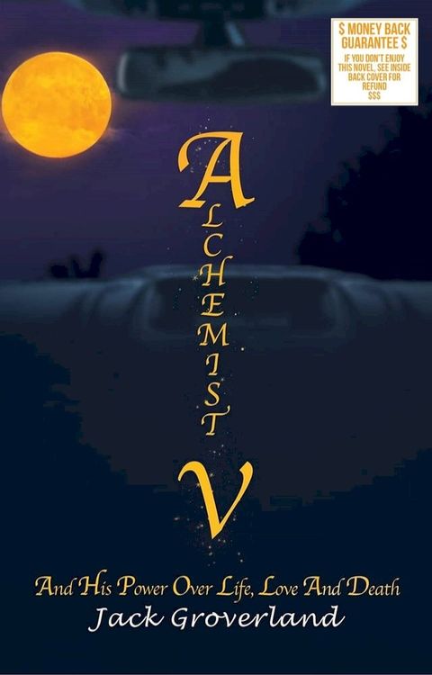 Alchemist V(Kobo/電子書)