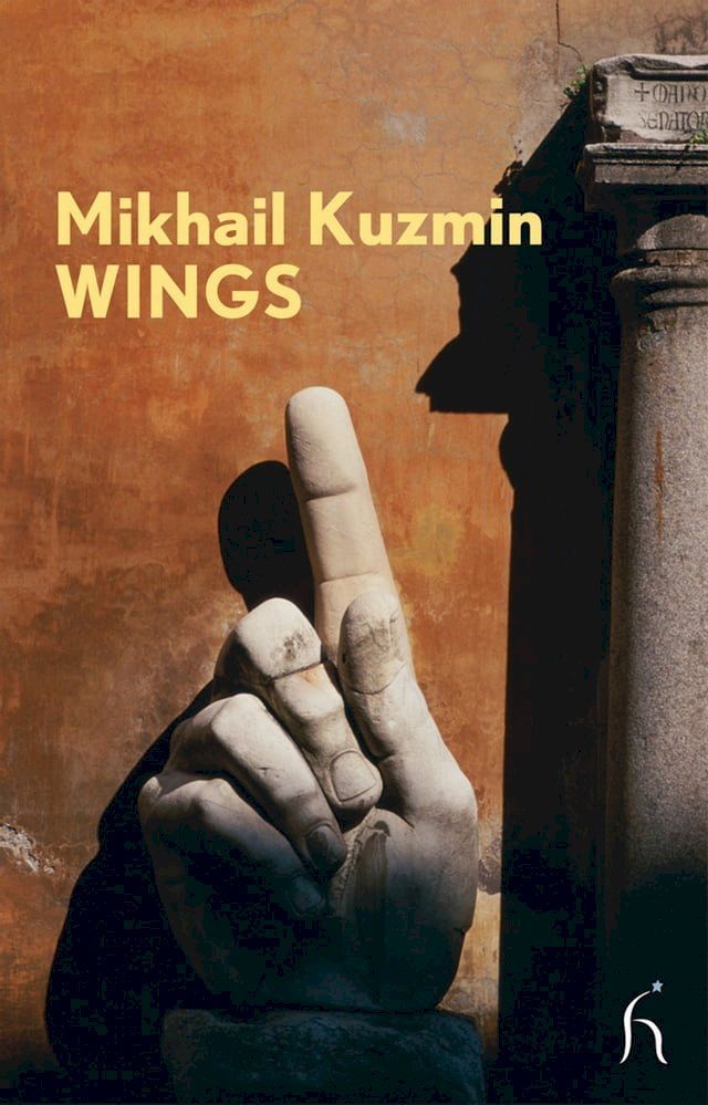  Wings(Kobo/電子書)