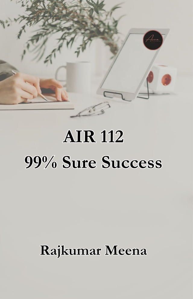  AIR 112 99% Sure Success(Kobo/電子書)