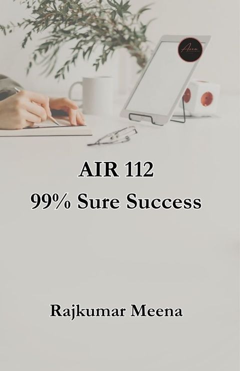 AIR 112 99% Sure Success(Kobo/電子書)