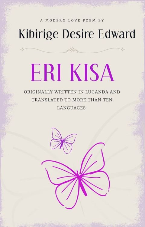 Eri Kisa(Kobo/電子書)