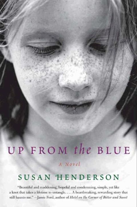 Up from the Blue(Kobo/電子書)