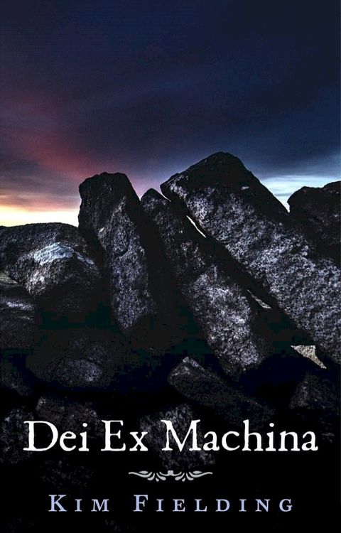 Dei Ex Machina(Kobo/電子書)