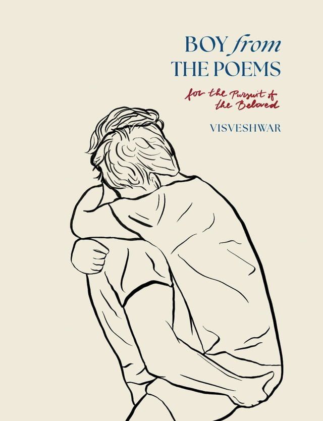  Boy From The Poems(Kobo/電子書)