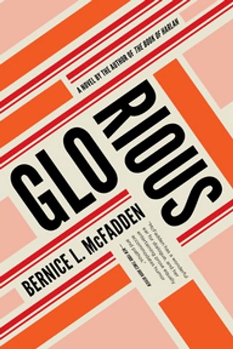 Glorious(Kobo/電子書)