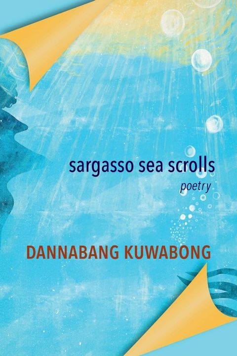 Sargasso Sea Scrolls(Kobo/電子書)