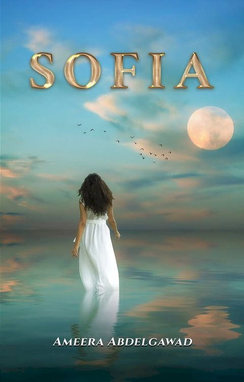 Sofia(Kobo/電子書)