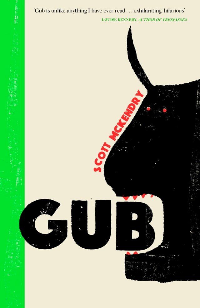  Gub(Kobo/電子書)