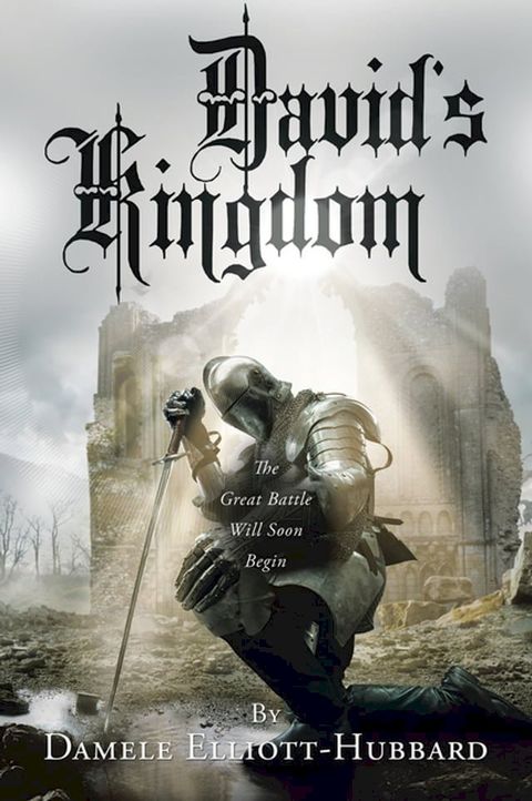 David's Kingdom(Kobo/電子書)