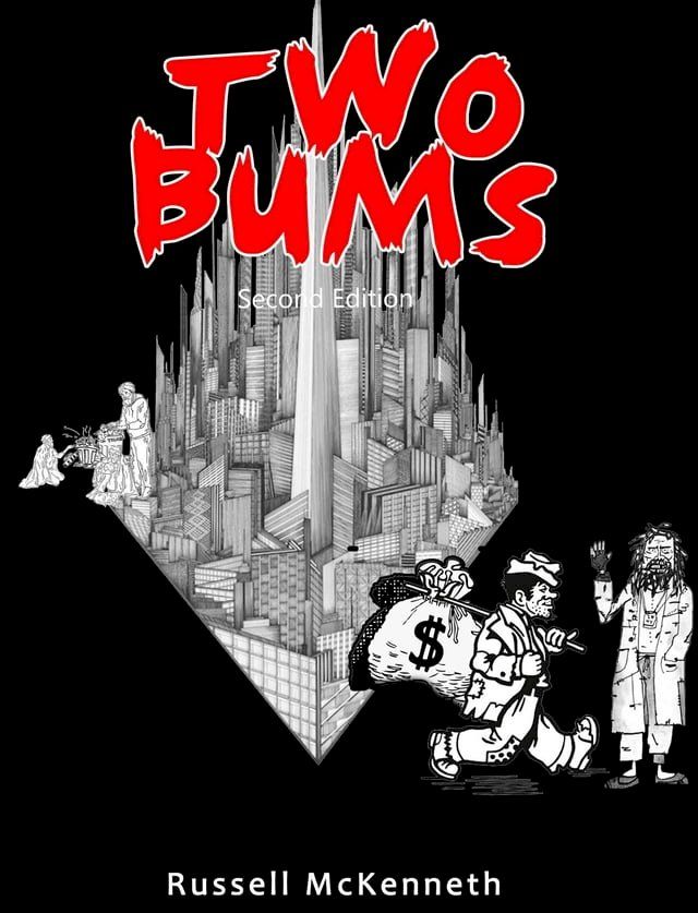  TWO BUMS(Kobo/電子書)