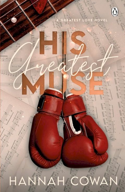 His Greatest Muse(Kobo/電子書)