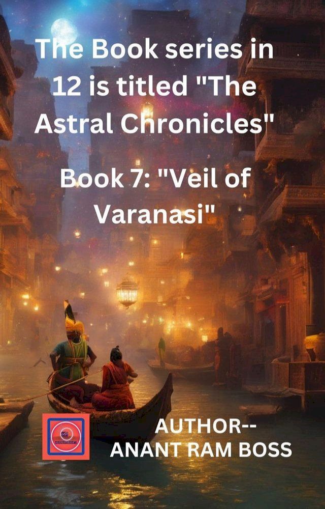  Veil of Varanasi(Kobo/電子書)