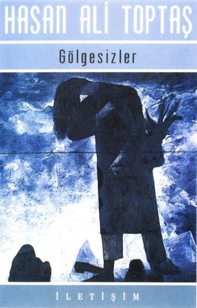  G&Ouml;LGESİZLER(Kobo/電子書)