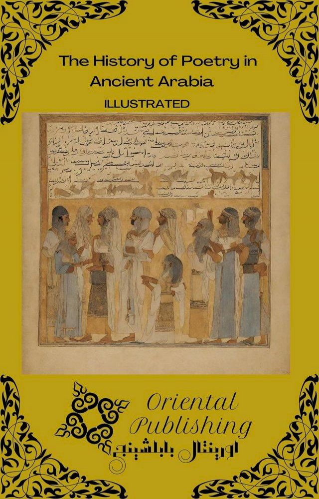  The History of Poetry in Ancient Arabia(Kobo/電子書)