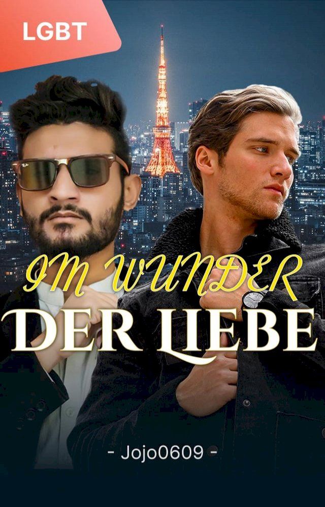  Im Wunder der Liebe(Kobo/電子書)