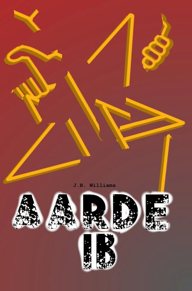  Aarde(Kobo/電子書)