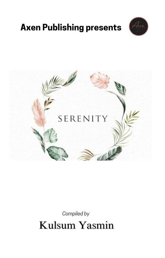  Serenity(Kobo/電子書)