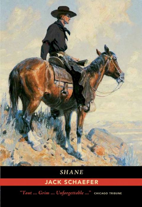 Shane(Kobo/電子書)