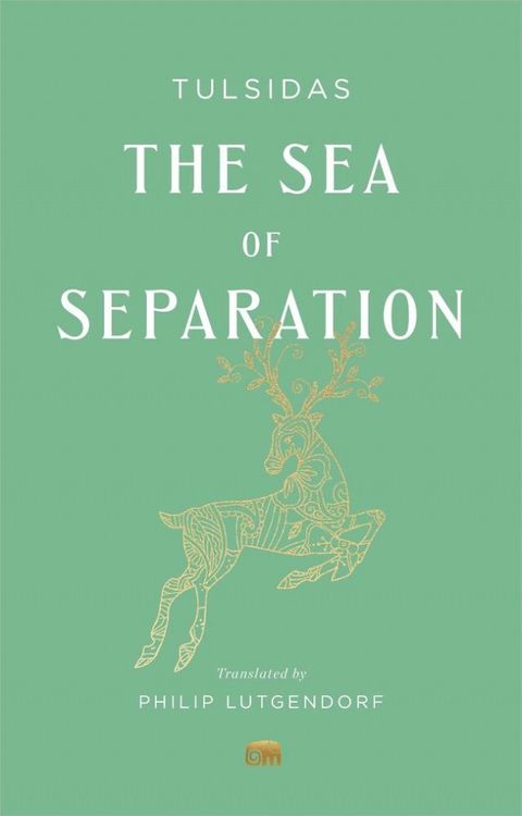 The Sea of Separation(Kobo/電子書)