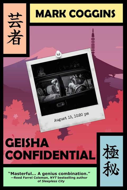 Geisha Confidential(Kobo/電子書)