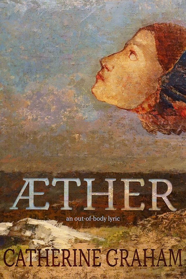  Aether(Kobo/電子書)