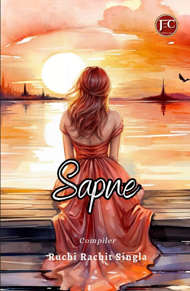  Sapne(Kobo/電子書)