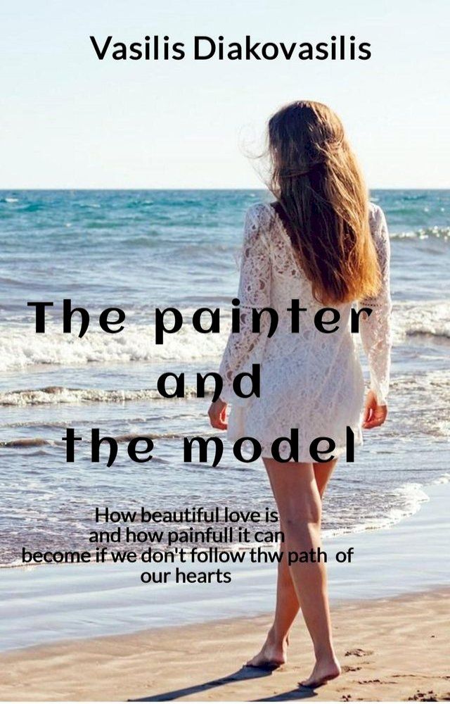  The painter and the model(Kobo/電子書)