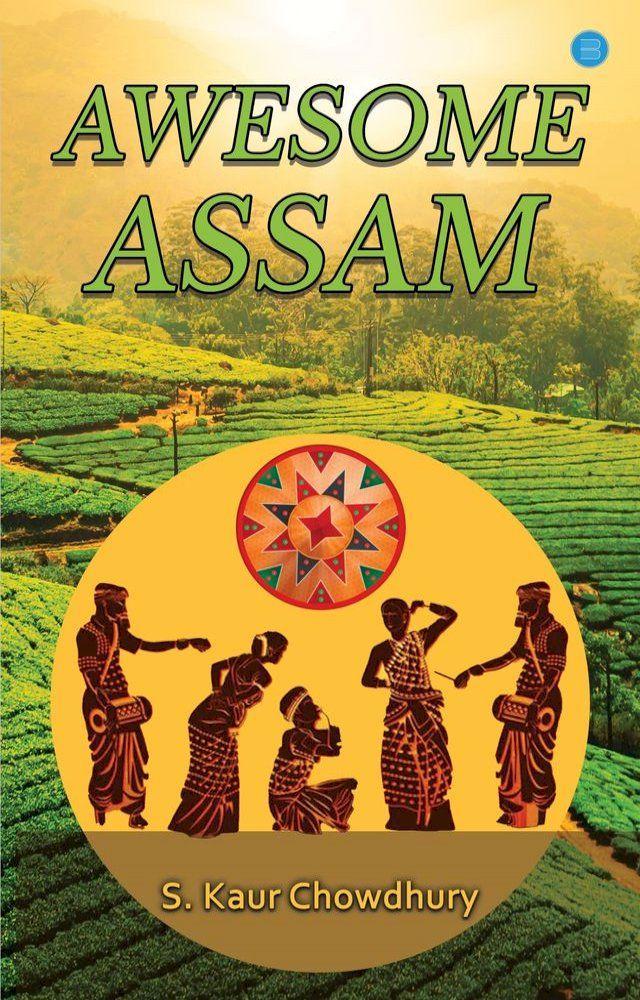  Awesome Assam(Kobo/電子書)