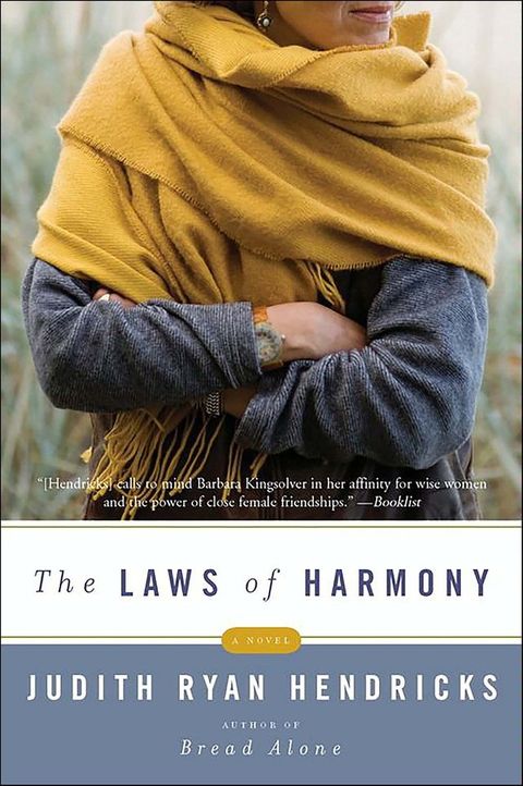 The Laws of Harmony(Kobo/電子書)