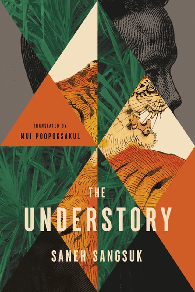  The Understory(Kobo/電子書)