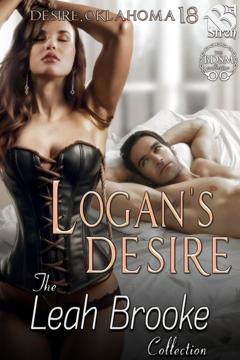 Logan's Desire(Kobo/電子書)