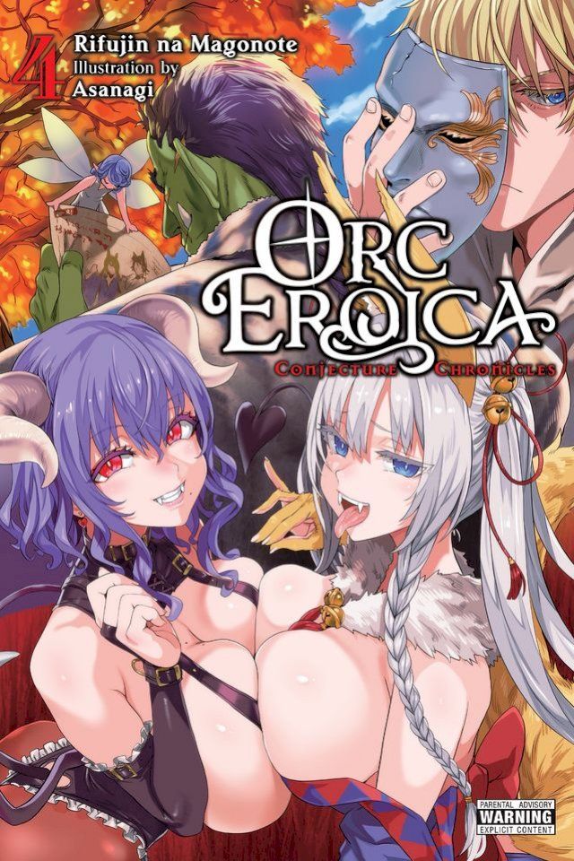  Orc Eroica, Vol. 4 (light novel)(Kobo/電子書)