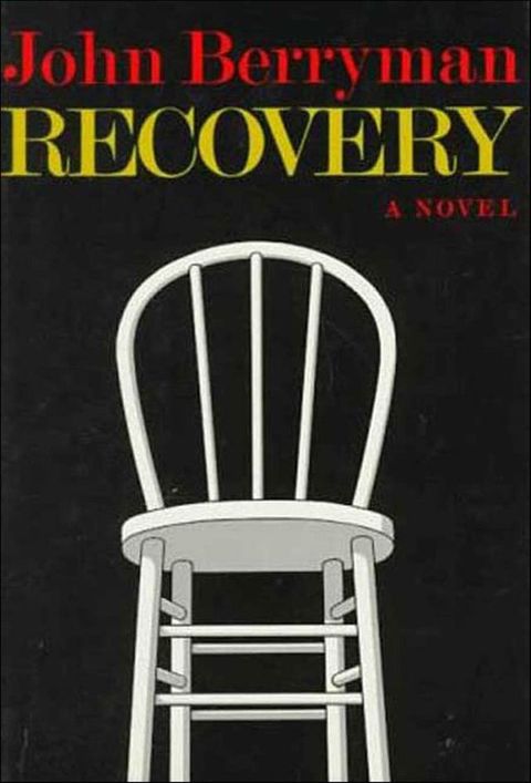 Recovery(Kobo/電子書)