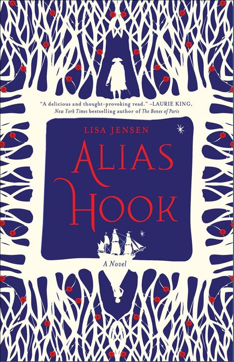 Alias Hook(Kobo/電子書)