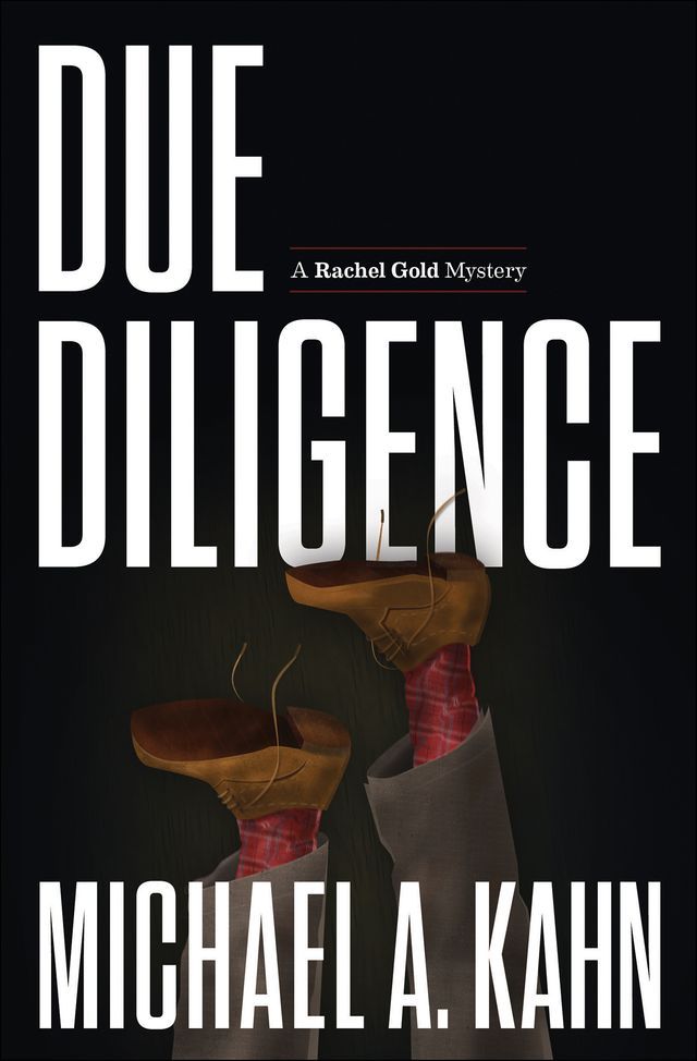  Due Diligence(Kobo/電子書)