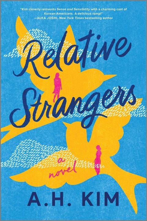 Relative Strangers(Kobo/電子書)