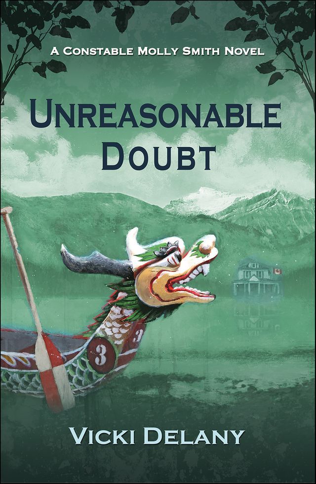  Unreasonable Doubt(Kobo/電子書)