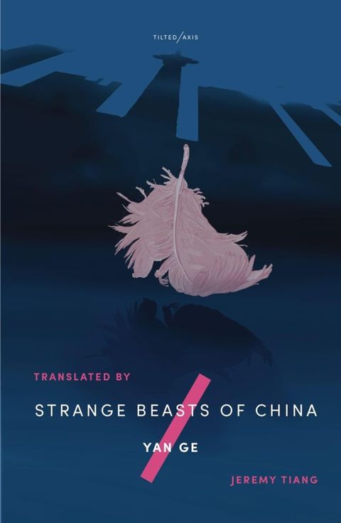 Strange Beasts of China(Kobo/電子書)