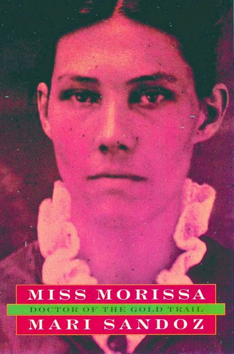 Miss Morissa(Kobo/電子書)