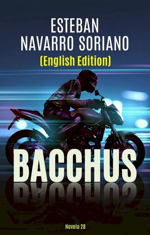 Bacchus(Kobo/電子書)