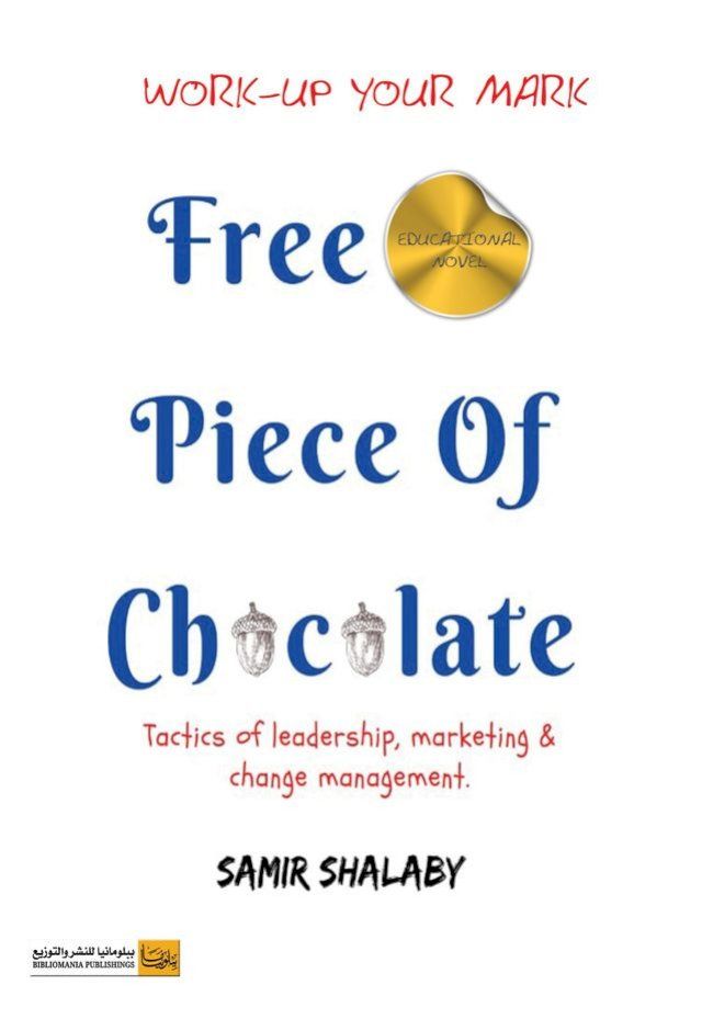  FREE PIECE OF CHOCOLATE(Kobo/電子書)