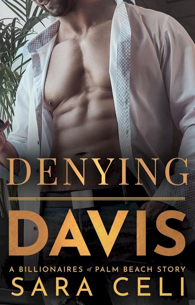  Denying Davis(Kobo/電子書)