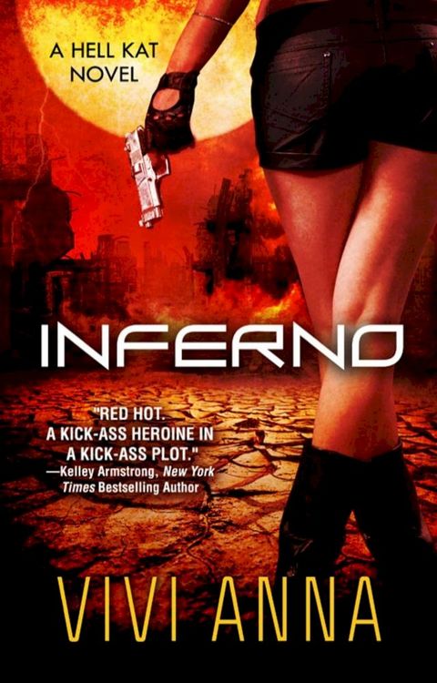 Inferno(Kobo/電子書)