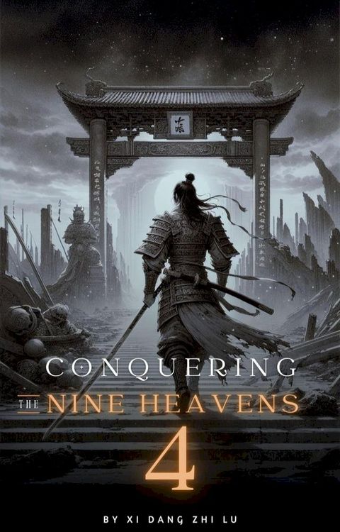 Conquering the Nine Heavens: An Isekai Xiaxia Cultivation(Kobo/電子書)