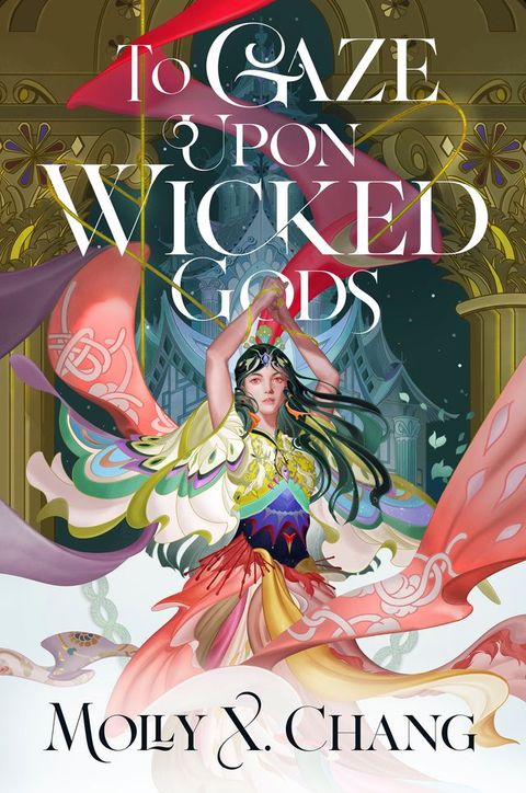 To Gaze Upon Wicked Gods(Kobo/電子書)