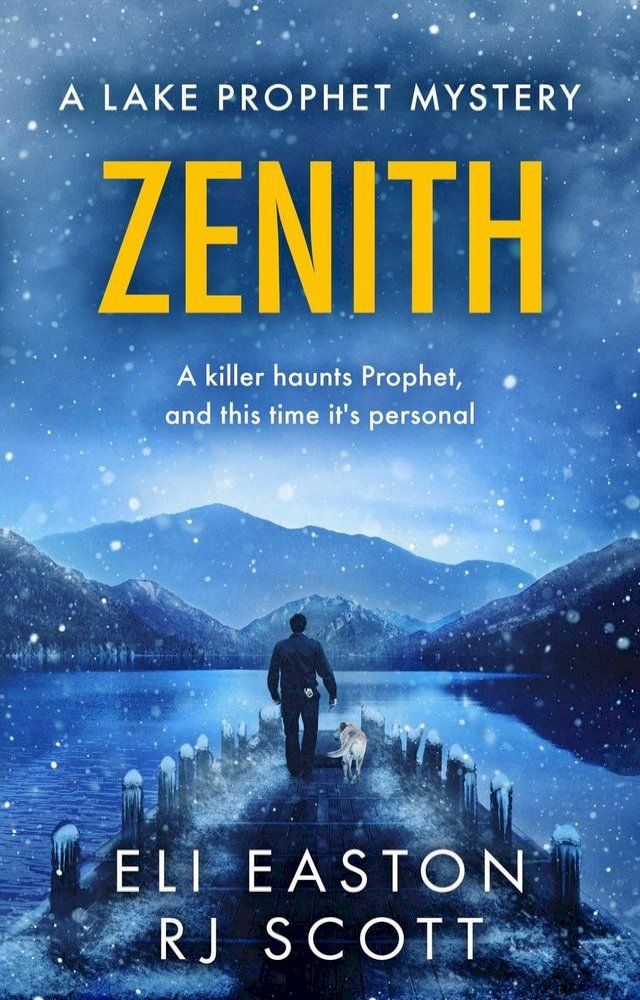  Zenith(Kobo/電子書)